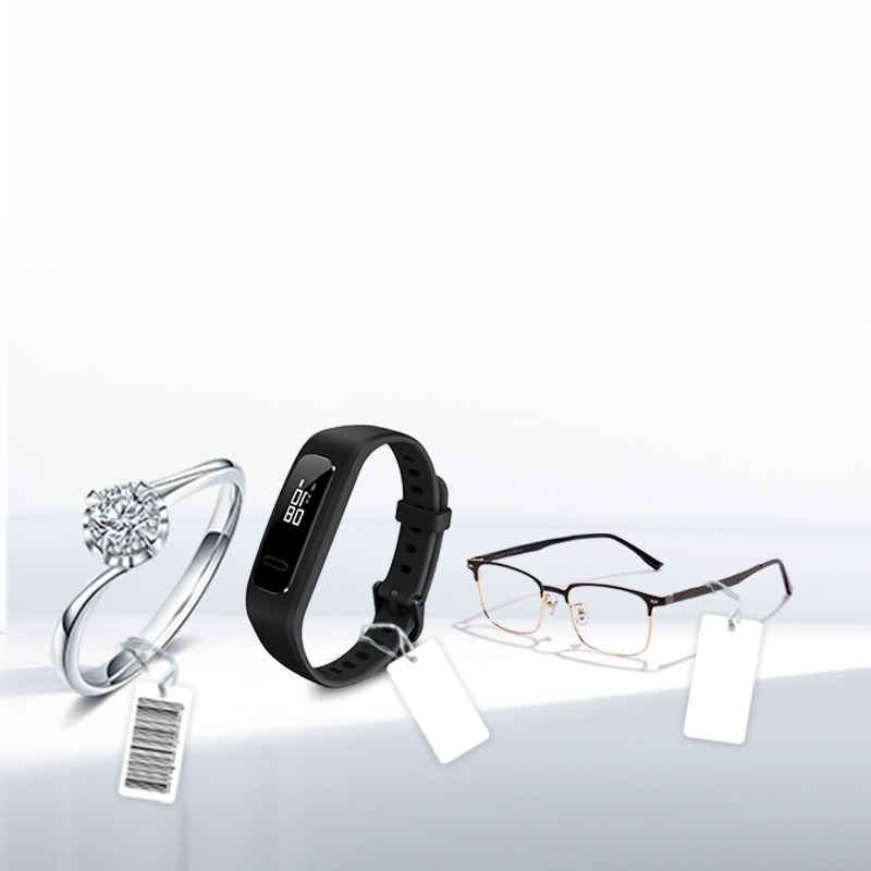 RFID UHF Jewelry Tags for Inventory Management | Perforated Matte PET RFID Labels for Retail Tracking